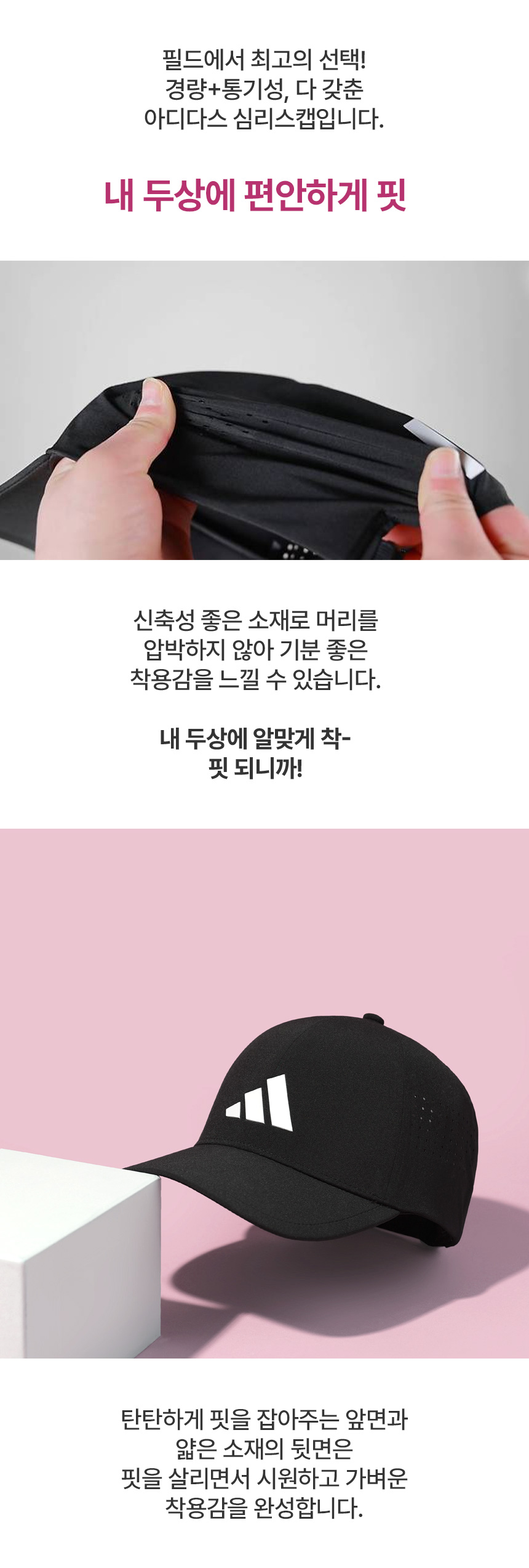 860px_w_08.jpg