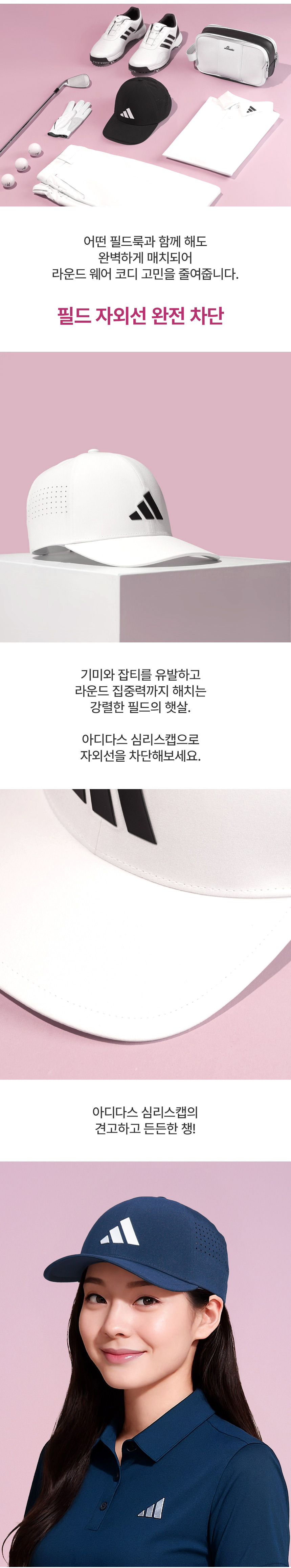 860px_w_11.jpg