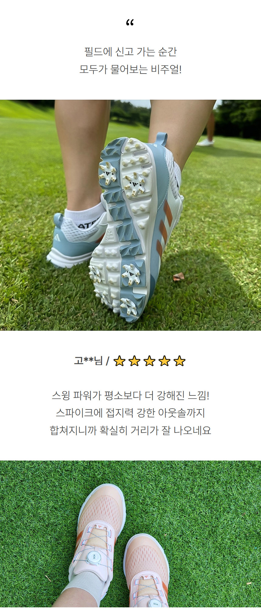 상품상세이미지