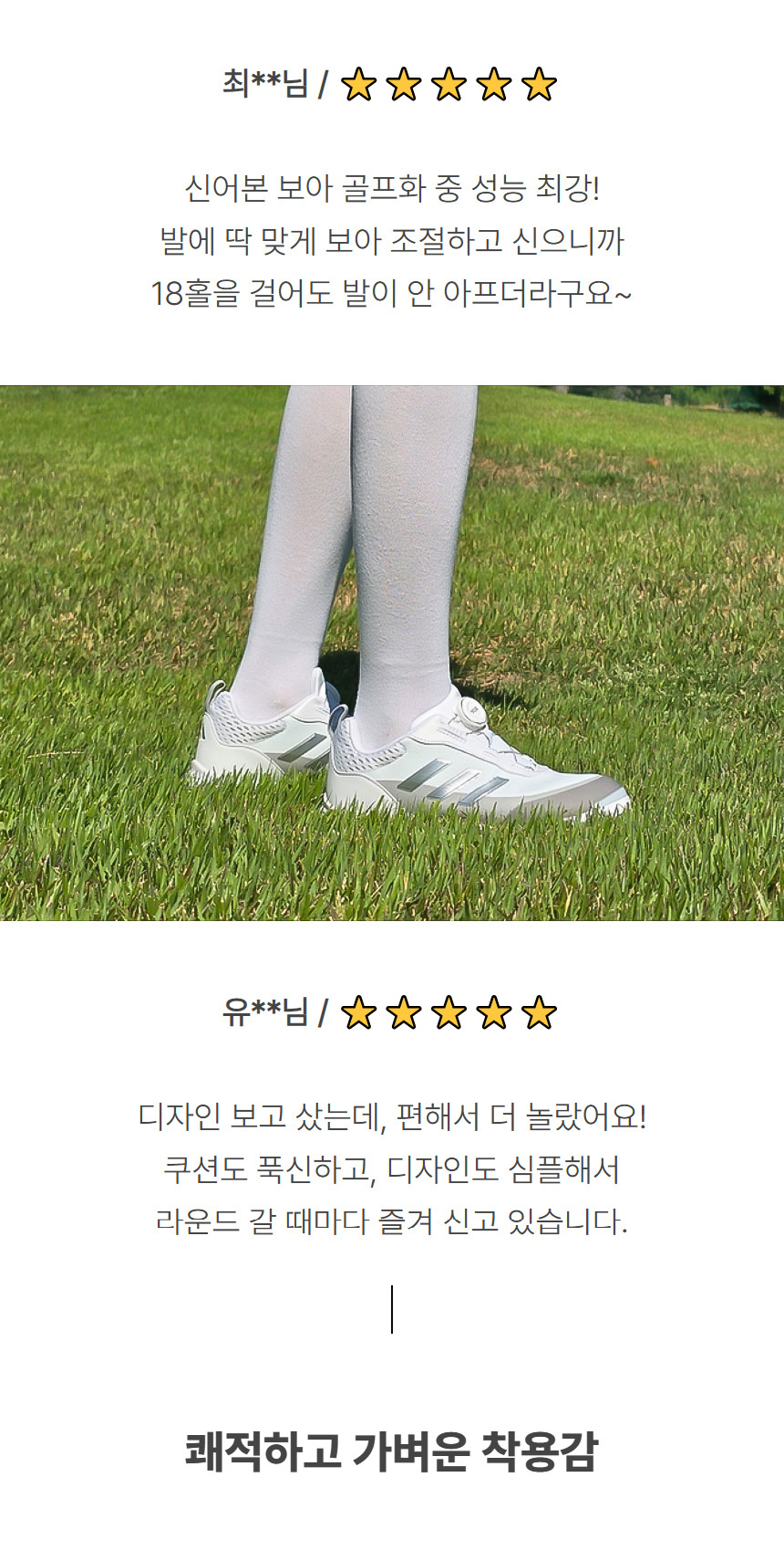 상품상세이미지