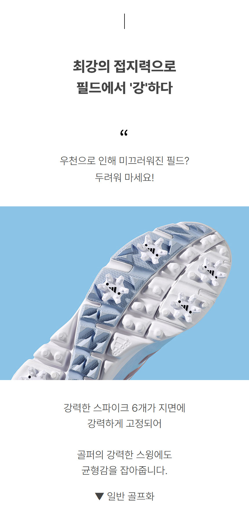 상품상세이미지