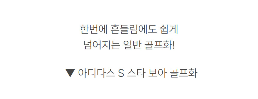 상품상세이미지