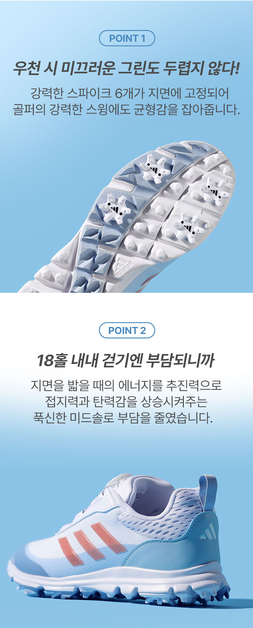 상품상세이미지