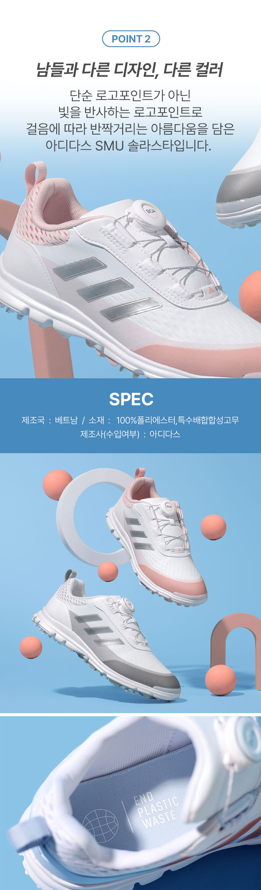 상품상세이미지