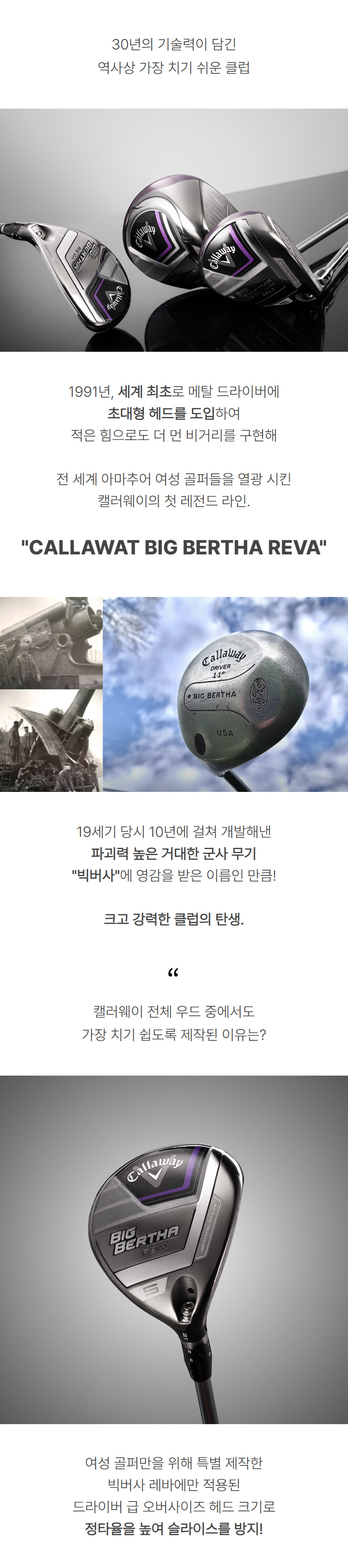 상품상세이미지