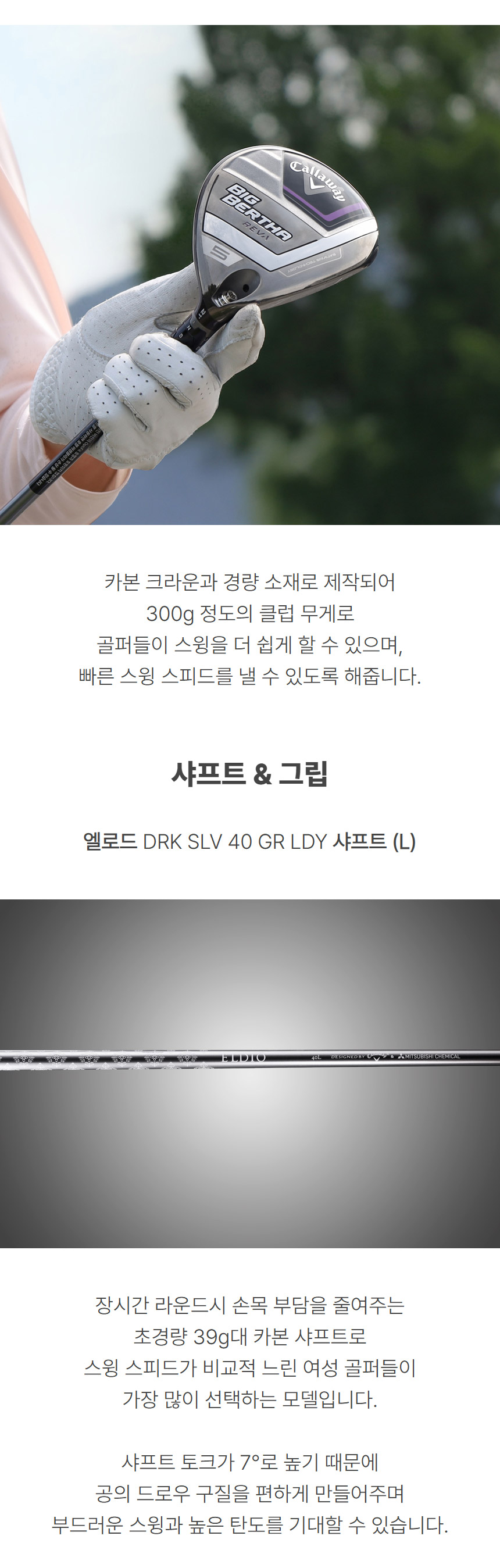 상품상세이미지