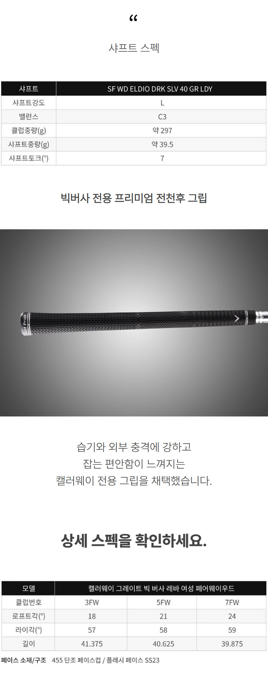 상품상세이미지