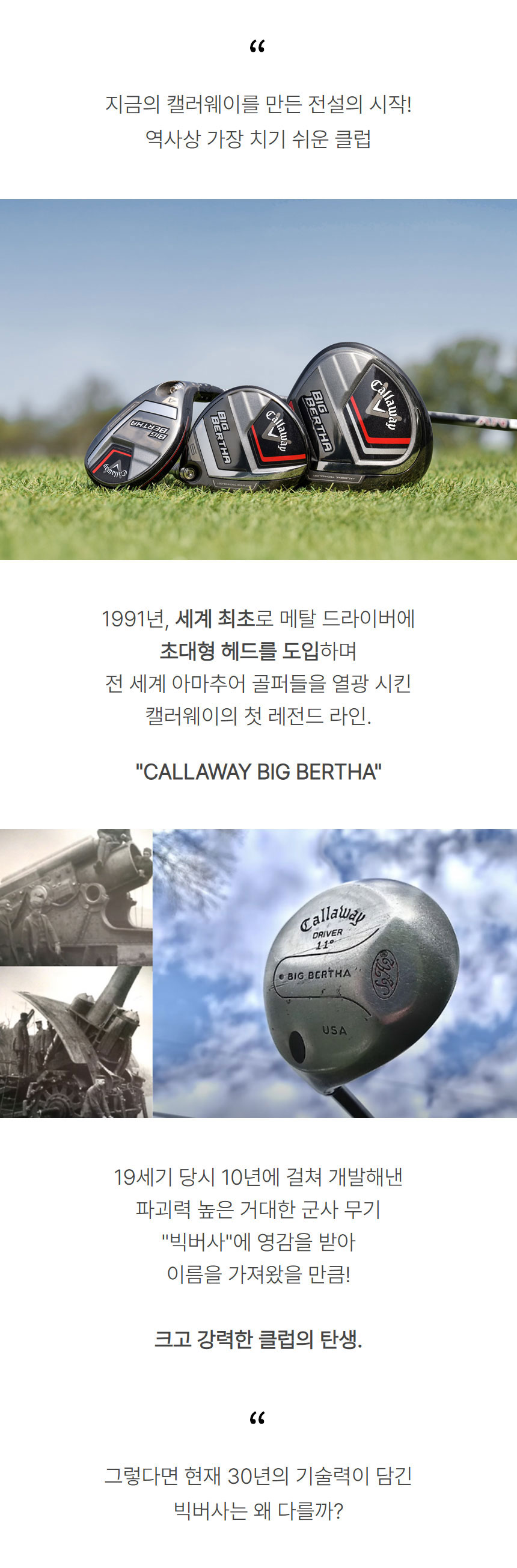 상품상세이미지