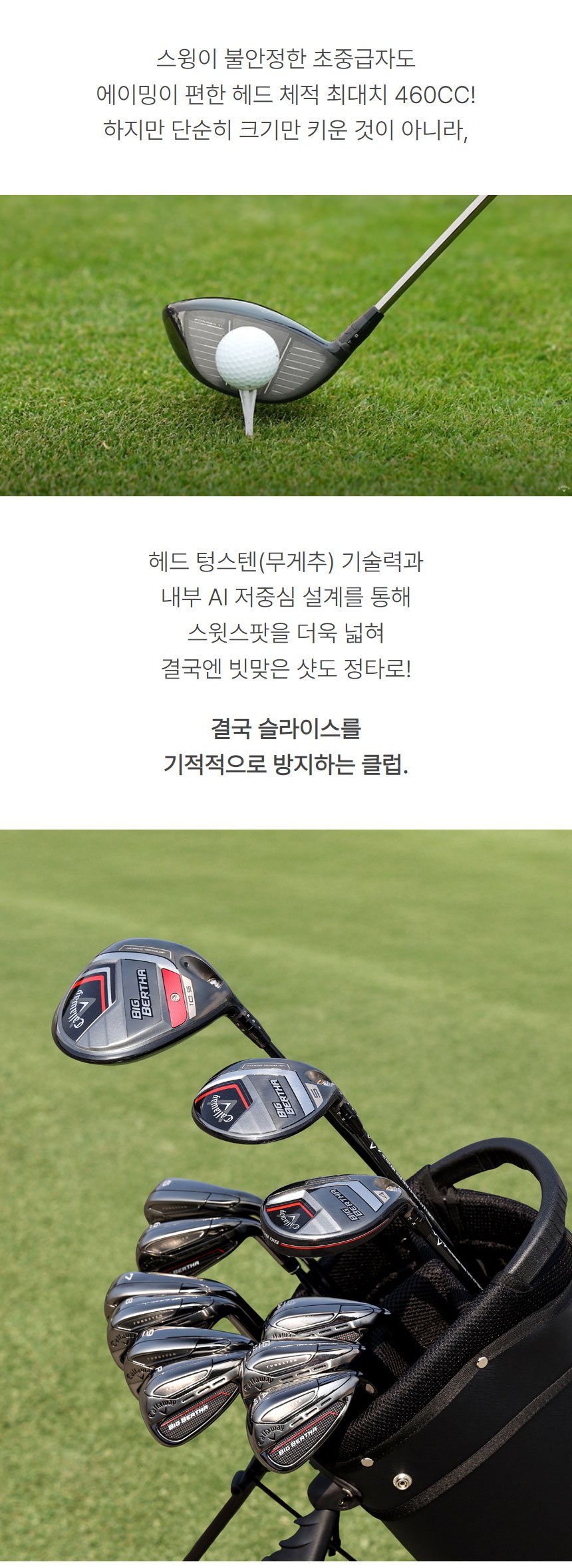 상품상세이미지