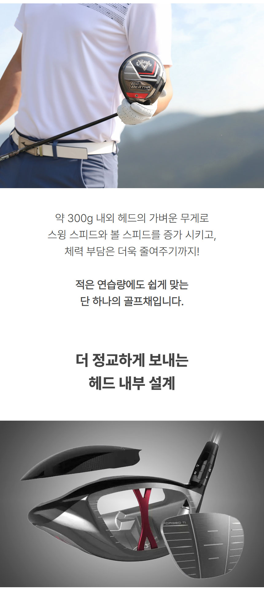상품상세이미지