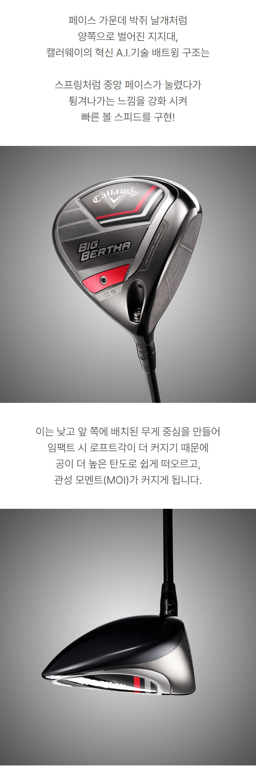 상품상세이미지