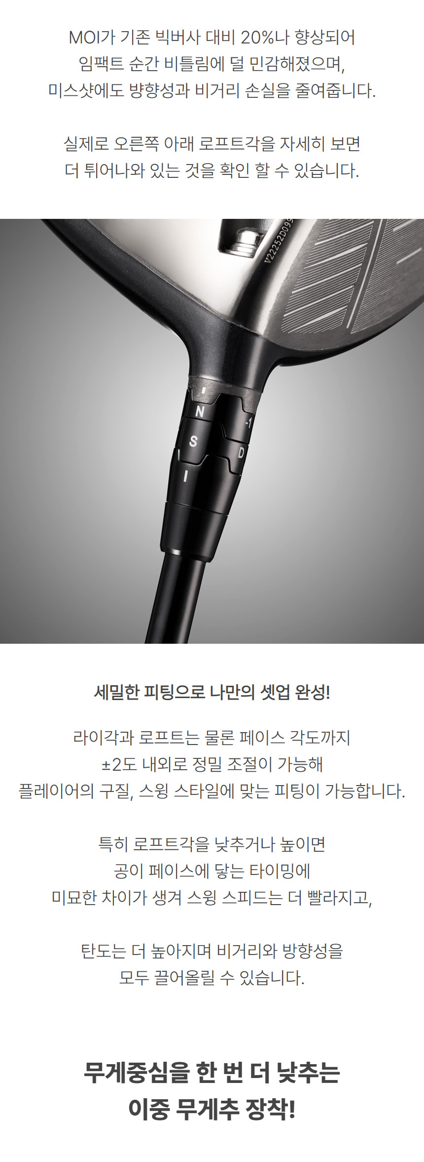 상품상세이미지