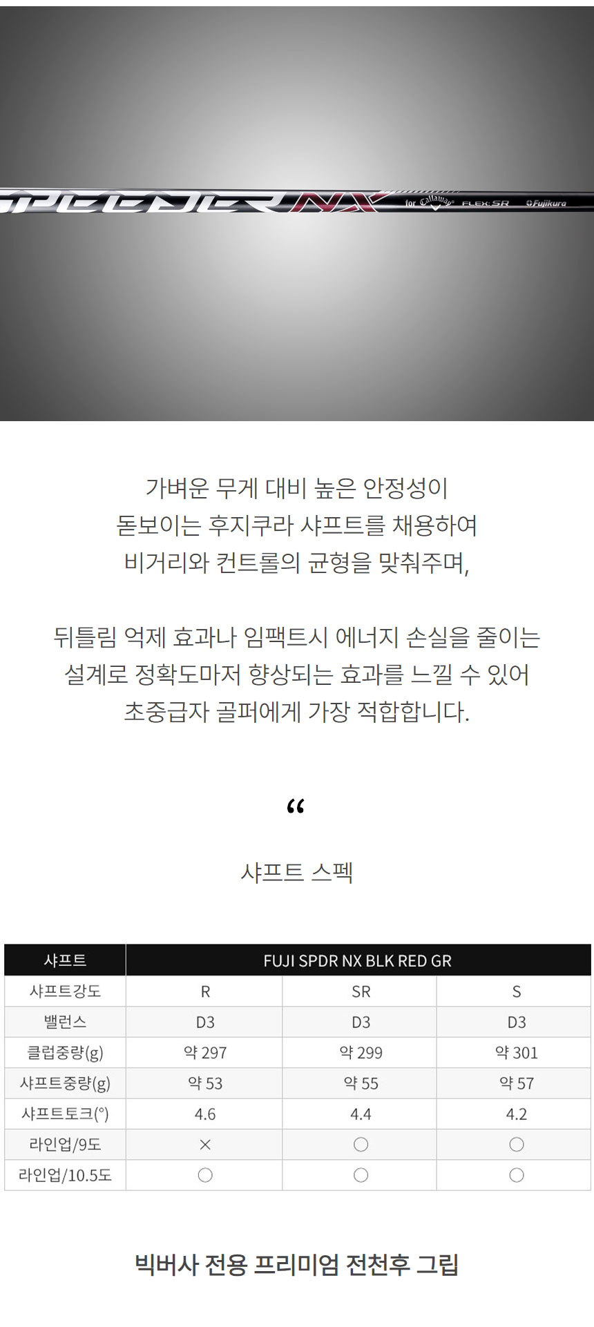 상품상세이미지