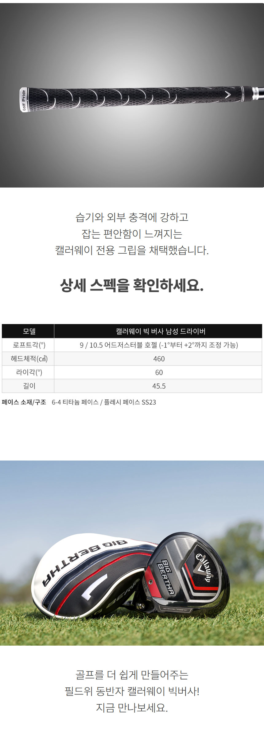 상품상세이미지