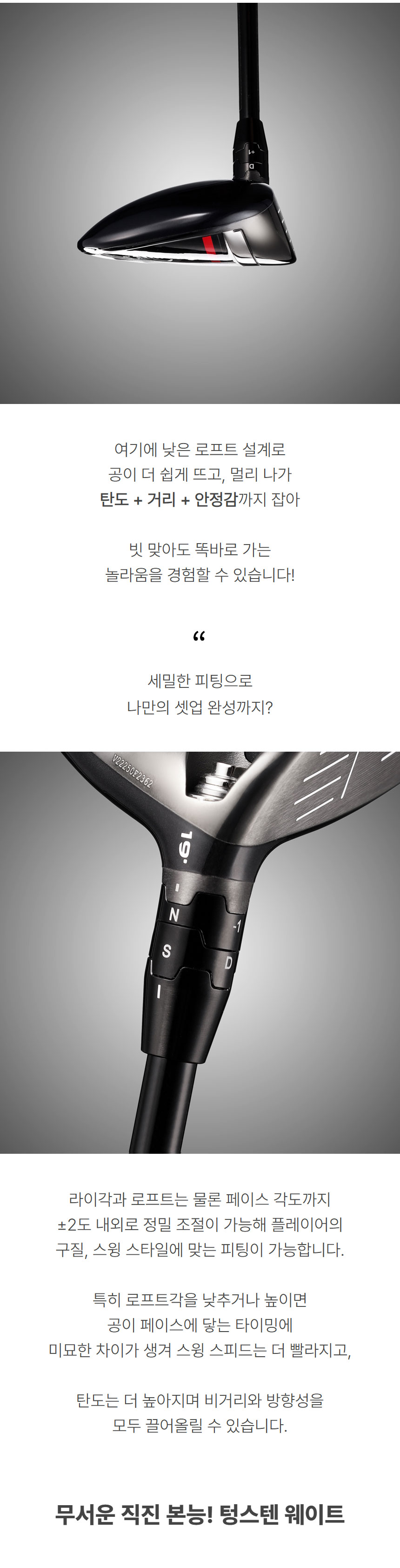 callaway_big_bertha_wood_25_04.jpg