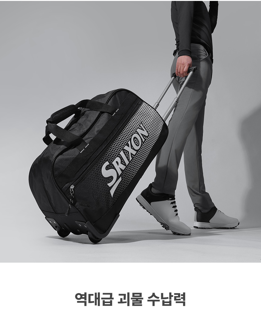 dunlop_srixon_boston_bag_25_02.jpg