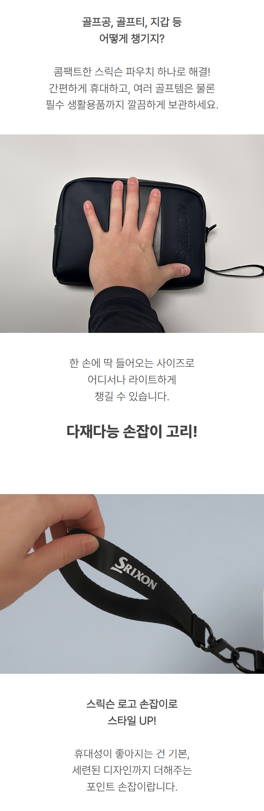 상품상세이미지