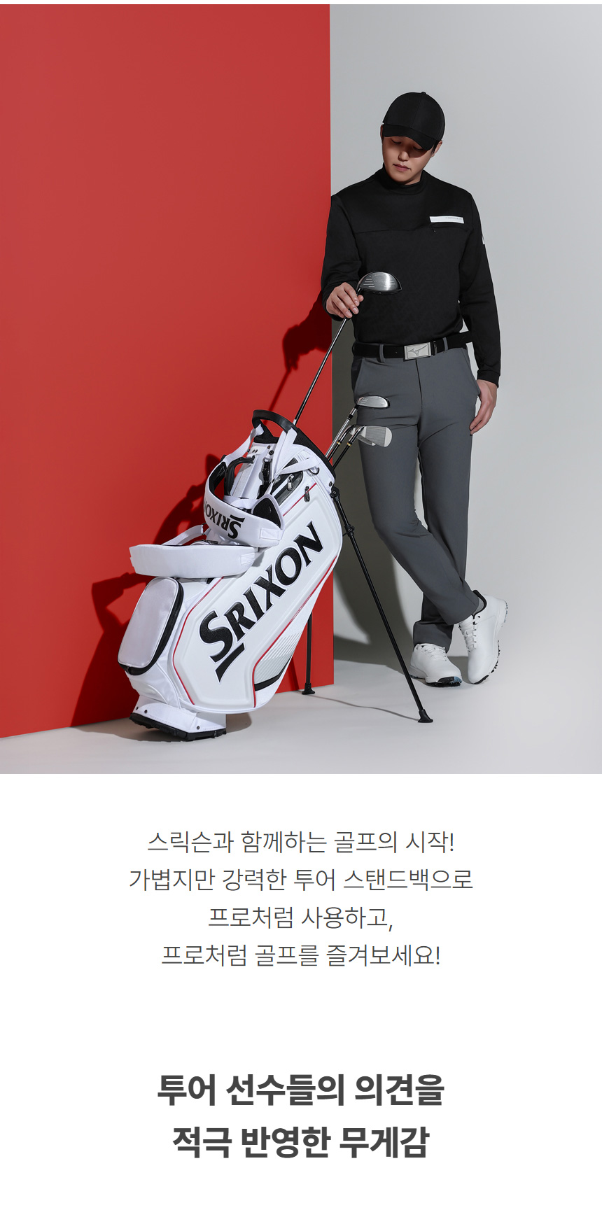 상품상세이미지