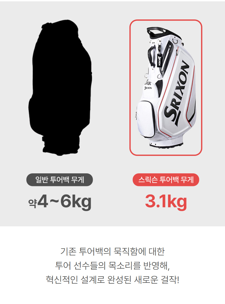 상품상세이미지