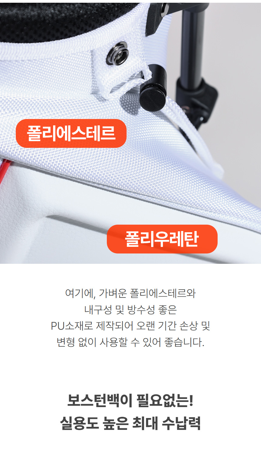 상품상세이미지
