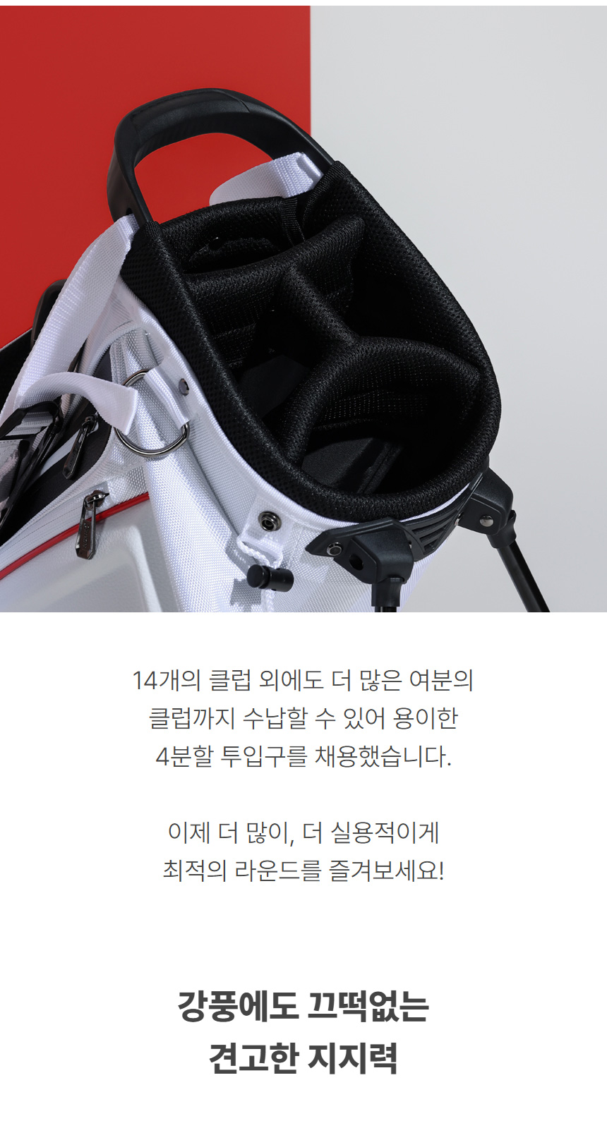 상품상세이미지