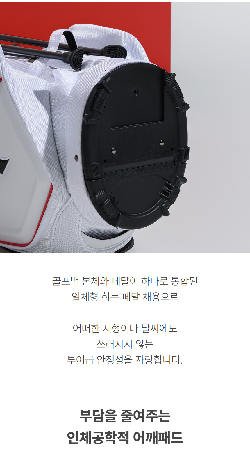 상품상세이미지