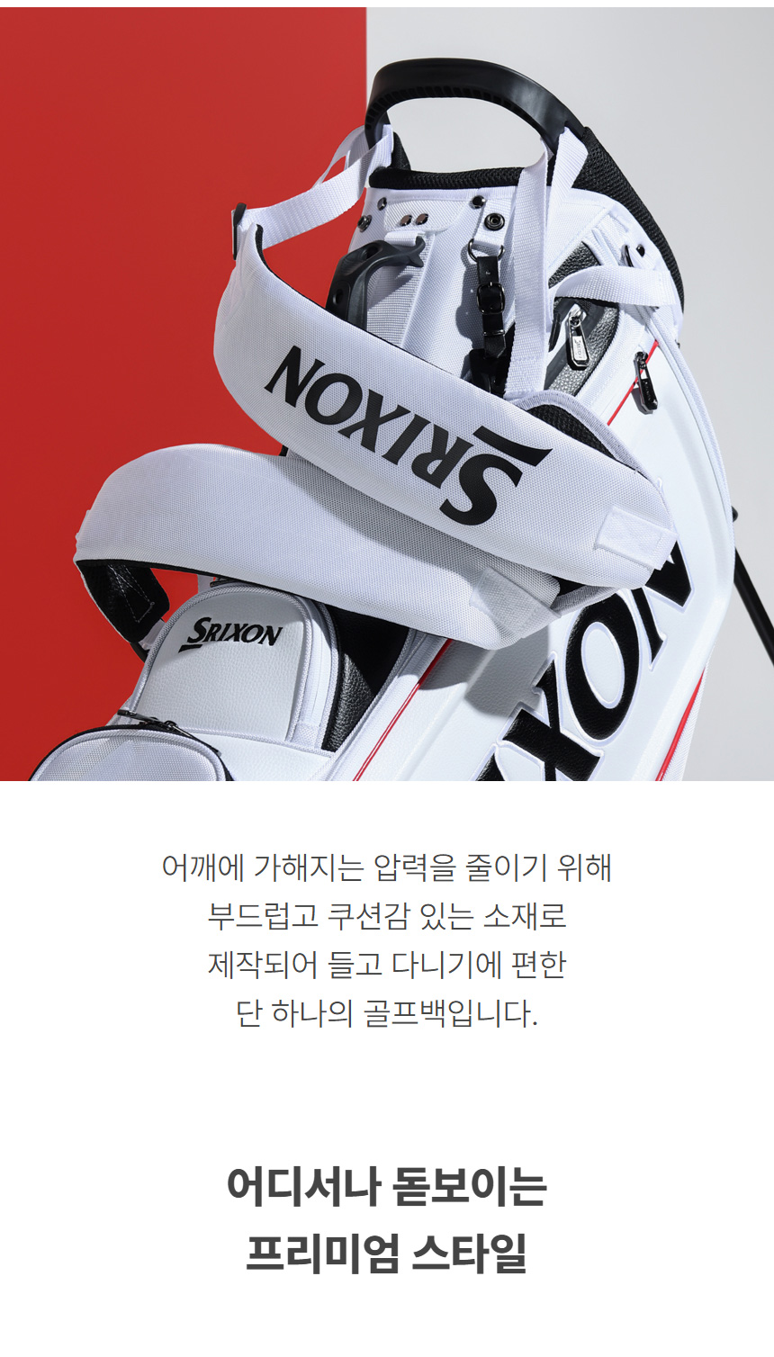 상품상세이미지