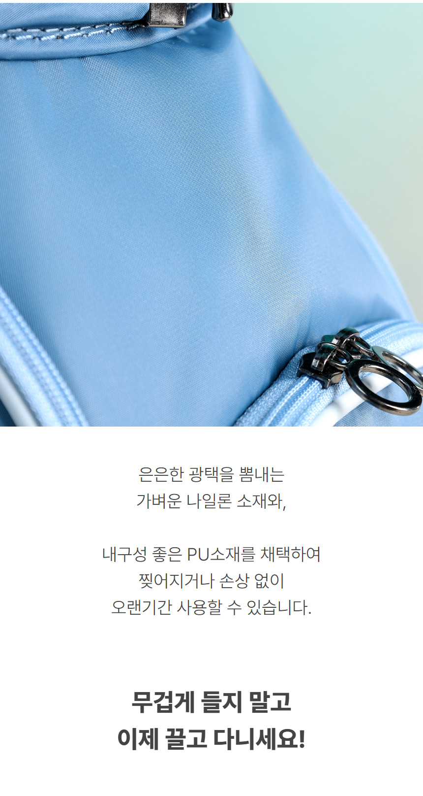 dunlop_xxio_re_castorbag_25_05.jpg
