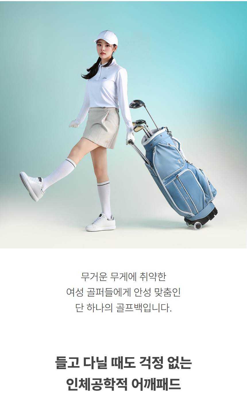 dunlop_xxio_re_castorbag_25_08.jpg