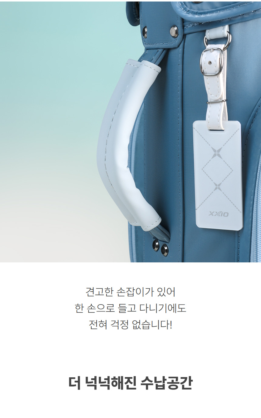 dunlop_xxio_re_castorbag_25_10.jpg