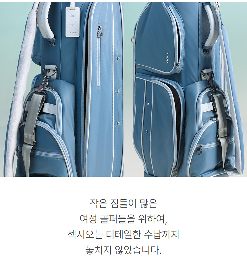 dunlop_xxio_re_castorbag_25_11.jpg