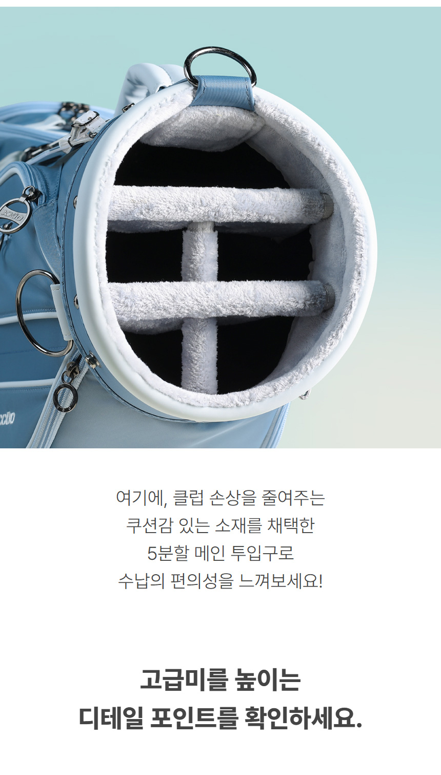 dunlop_xxio_re_castorbag_25_13.jpg