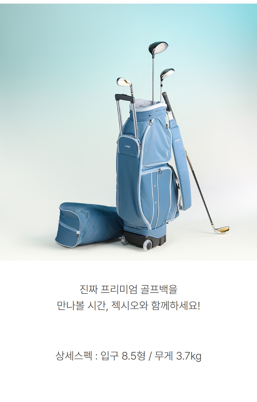 dunlop_xxio_re_castorbag_25_15.jpg