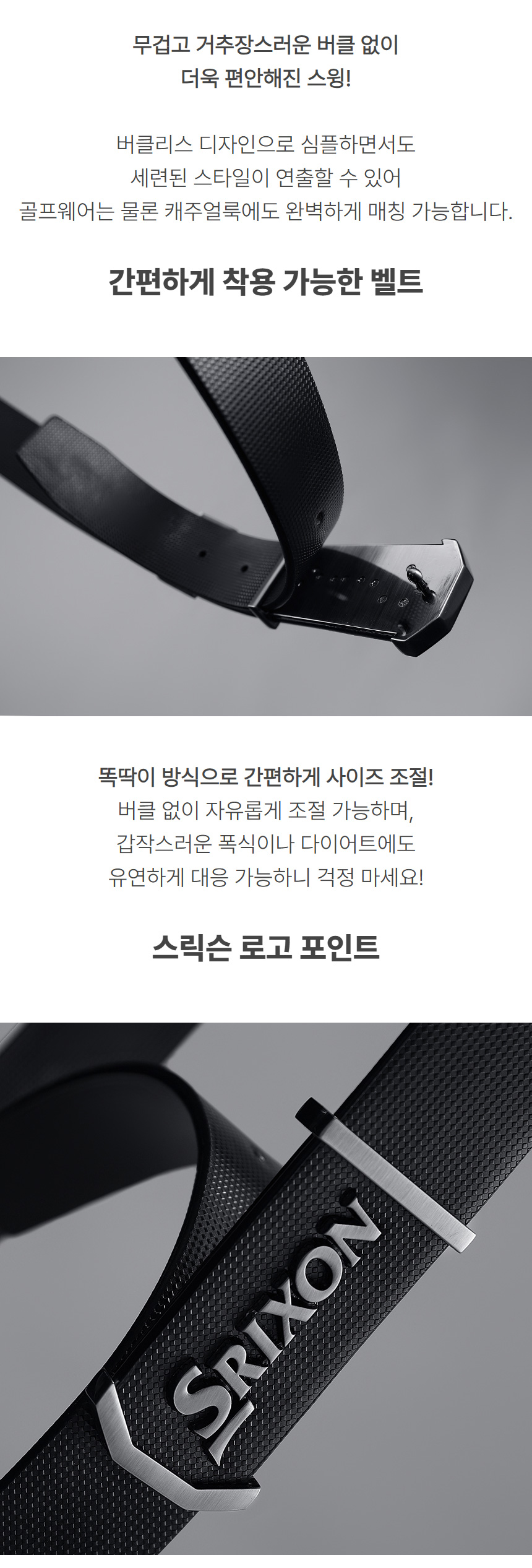 상품상세이미지