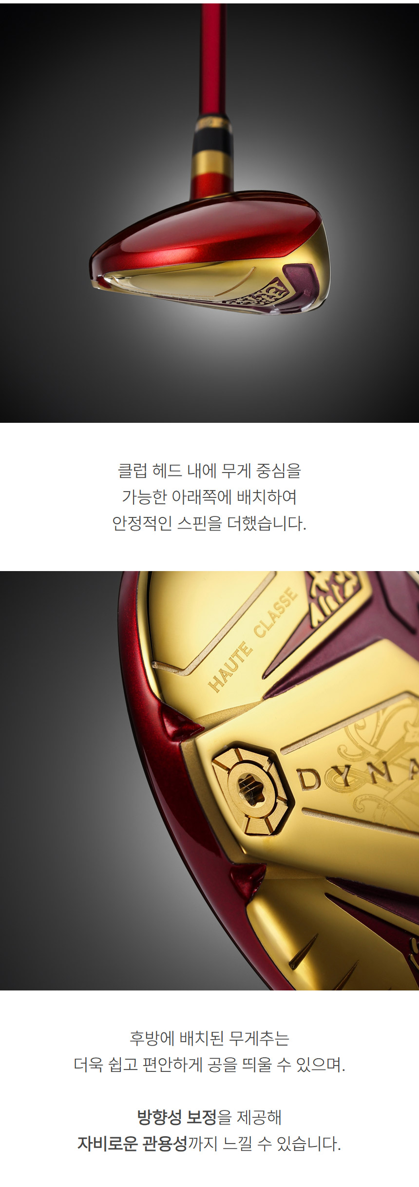 elord_diners_7_w_club_utility_25_09.jpg