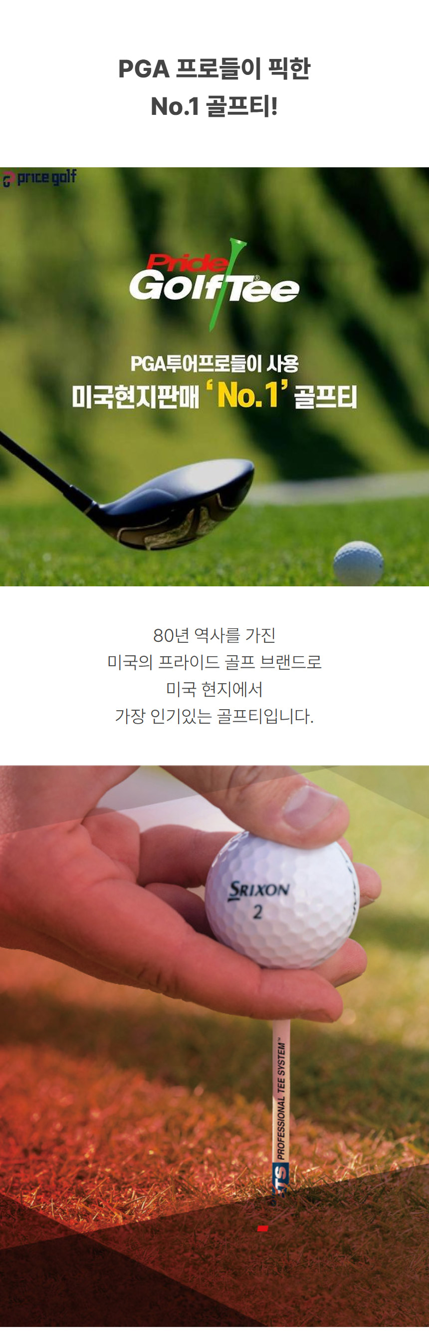 onco_golf_tea_24_01.jpg