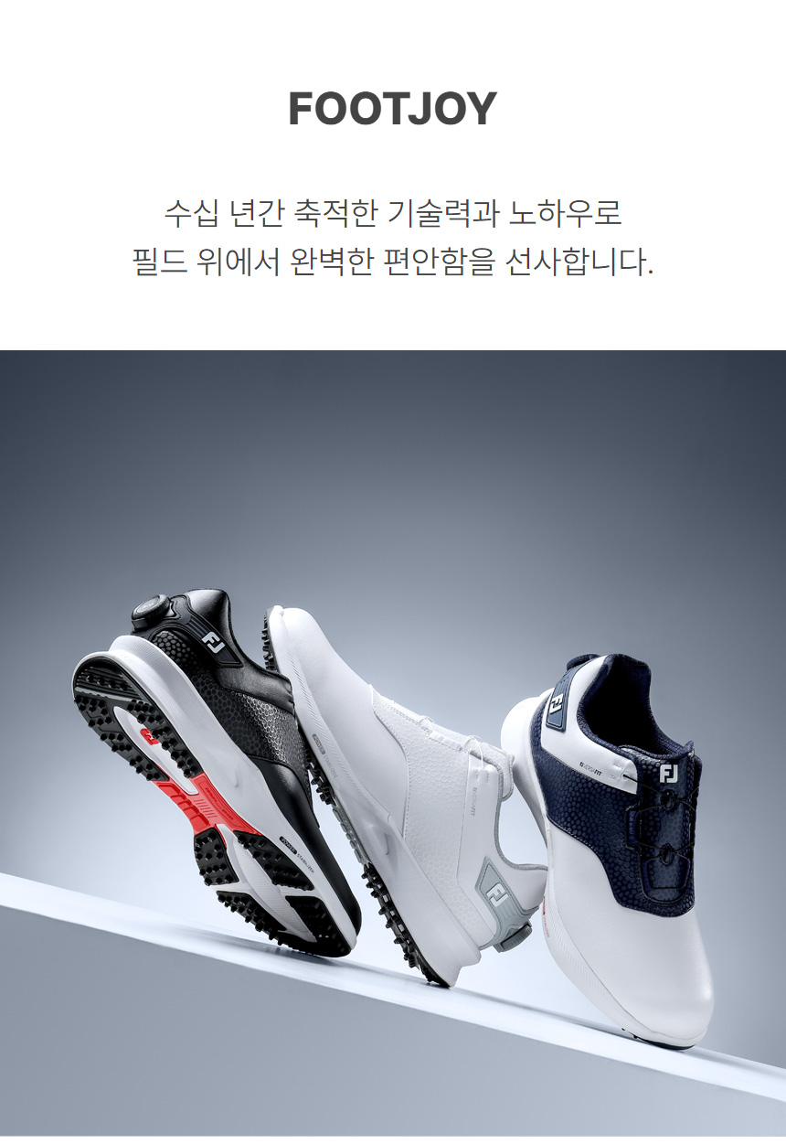 fj_versafit_boa_m_spichris_golf_shoes_25_03.jpg