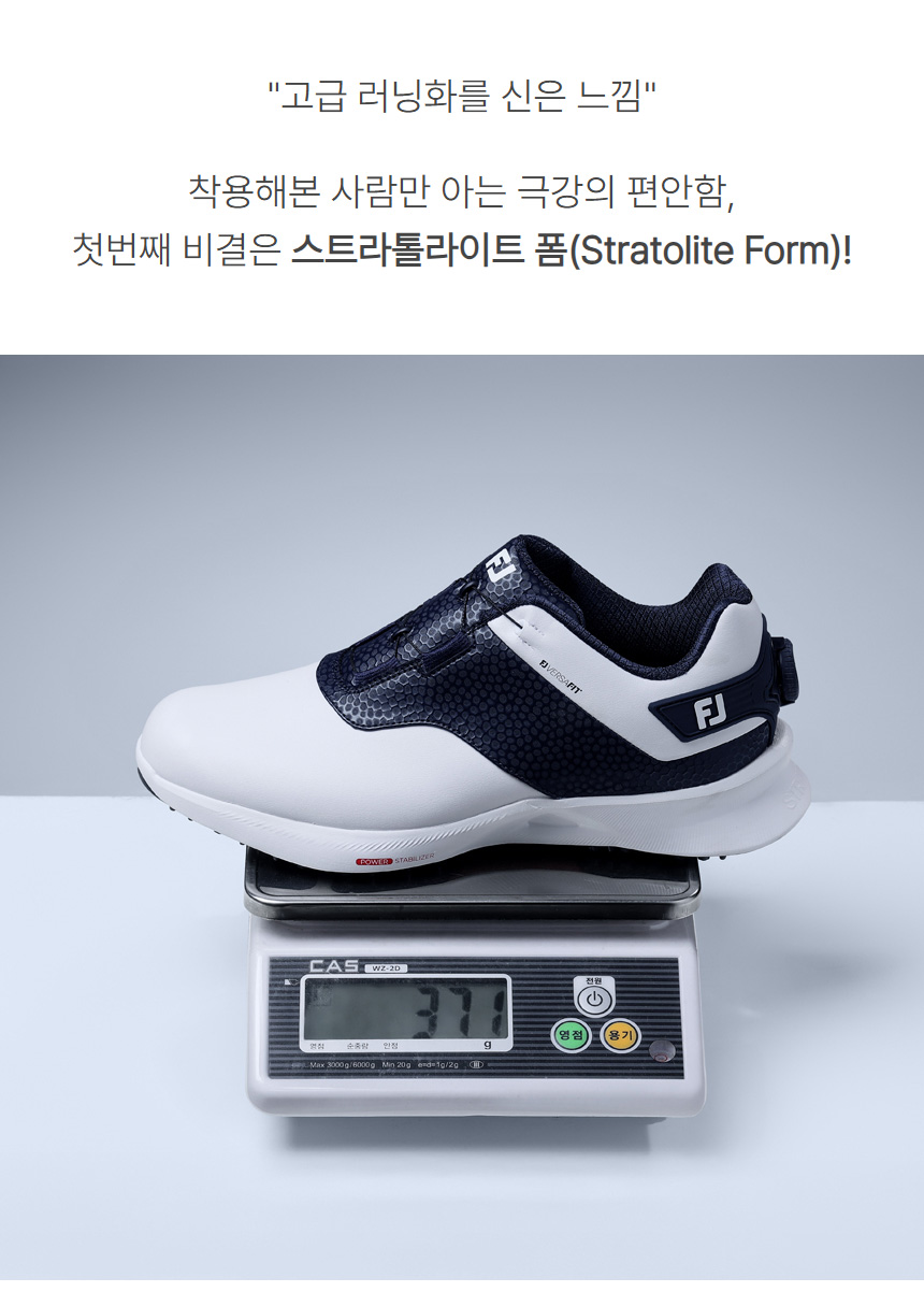 fj_versafit_boa_m_spichris_golf_shoes_25_12.jpg