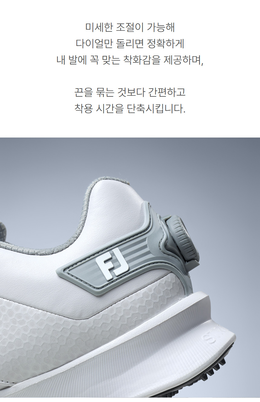 fj_versafit_boa_m_spichris_golf_shoes_25_15.jpg