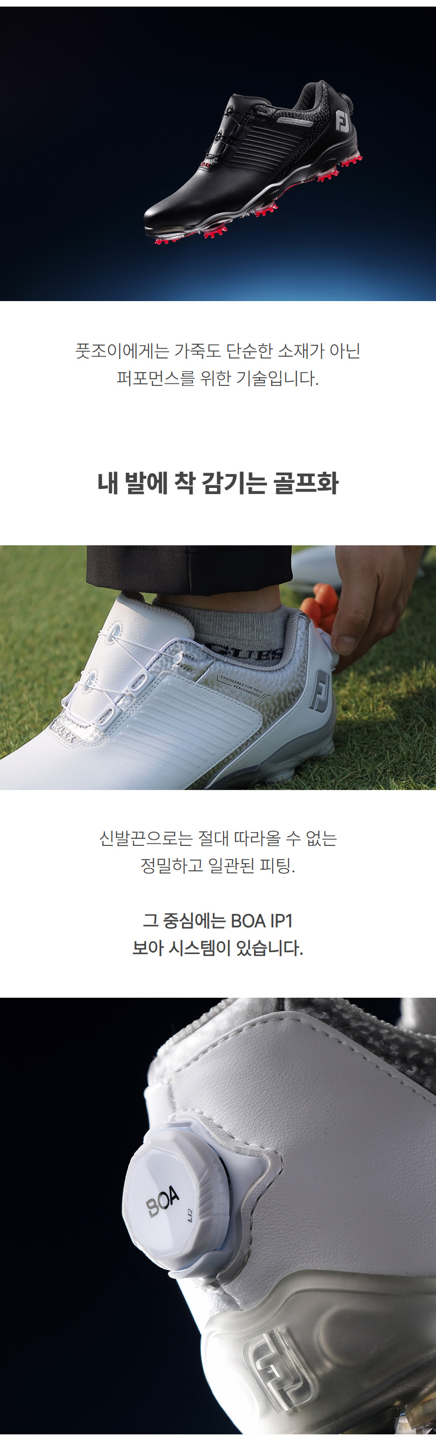 footjoy_new_DNA_helix_2.0_boa_m_golf_shoes_25_10.jpg