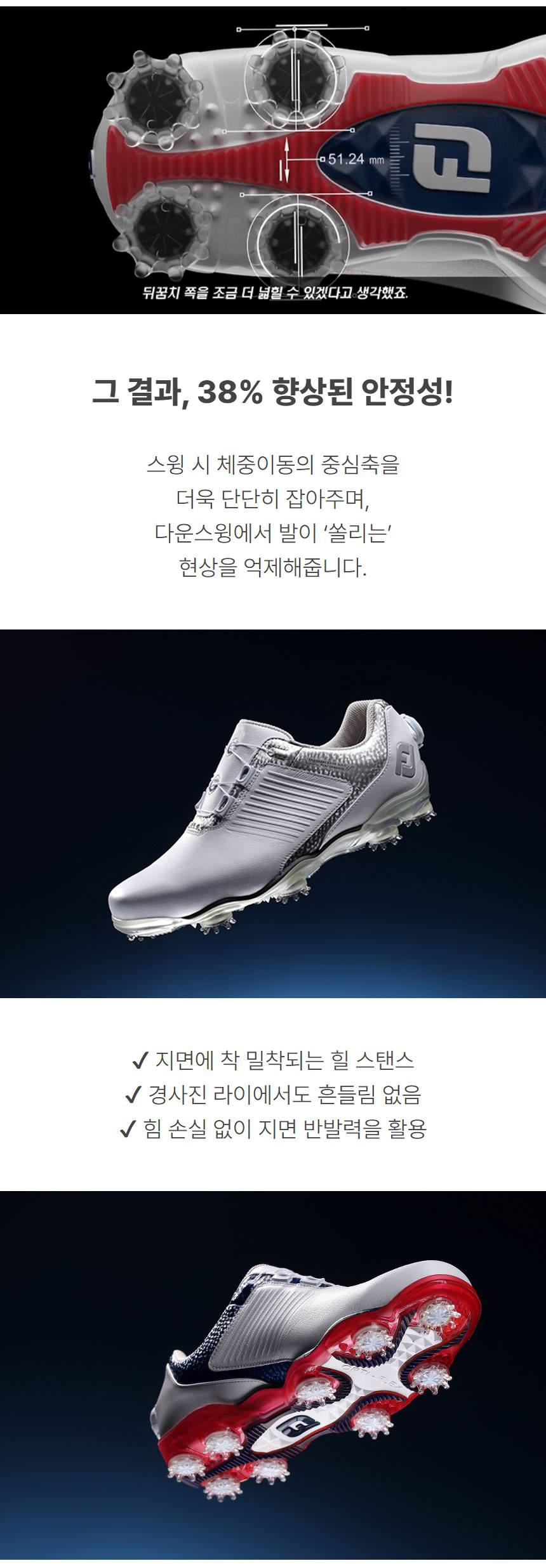 footjoy_new_DNA_helix_2.0_boa_m_golf_shoes_re_25_08.jpg