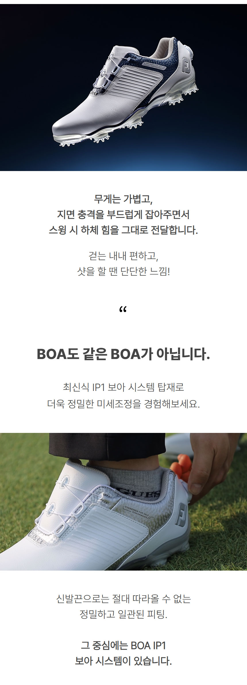 footjoy_new_DNA_helix_2.0_boa_m_golf_shoes_re_25_13.jpg