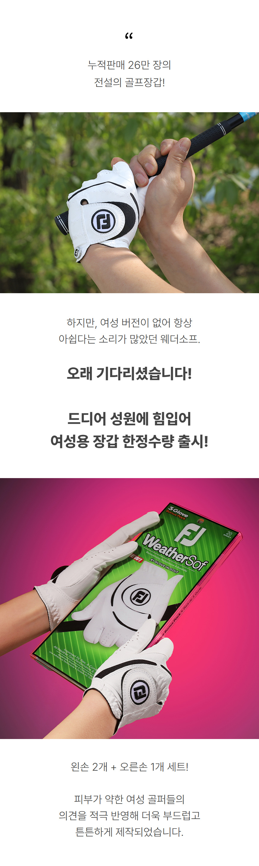 상품상세이미지