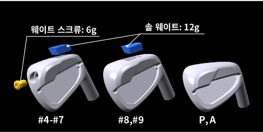 honma_P_pocket_TW757_iron_24_20.jpg