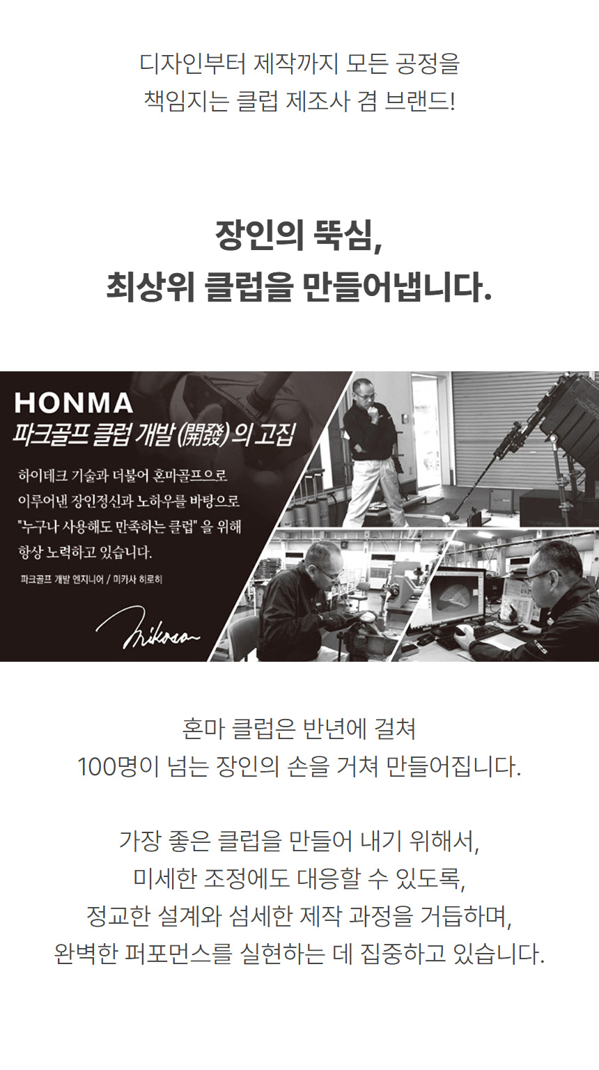 상품상세이미지