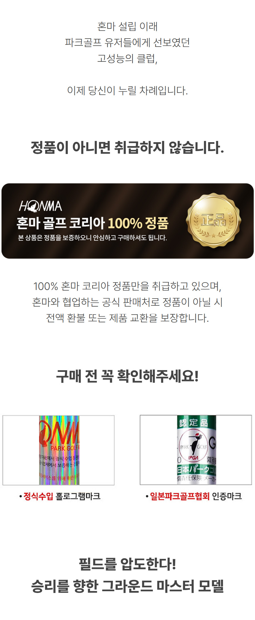상품상세이미지