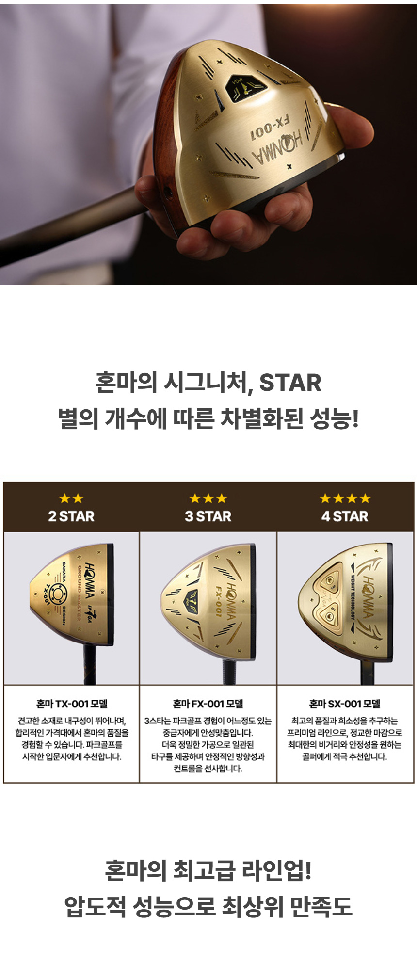 상품상세이미지