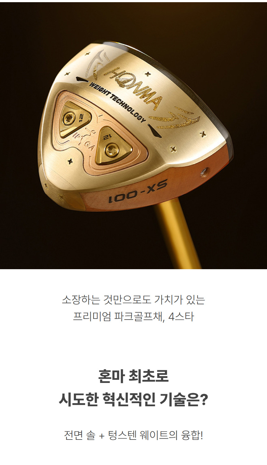 상품상세이미지