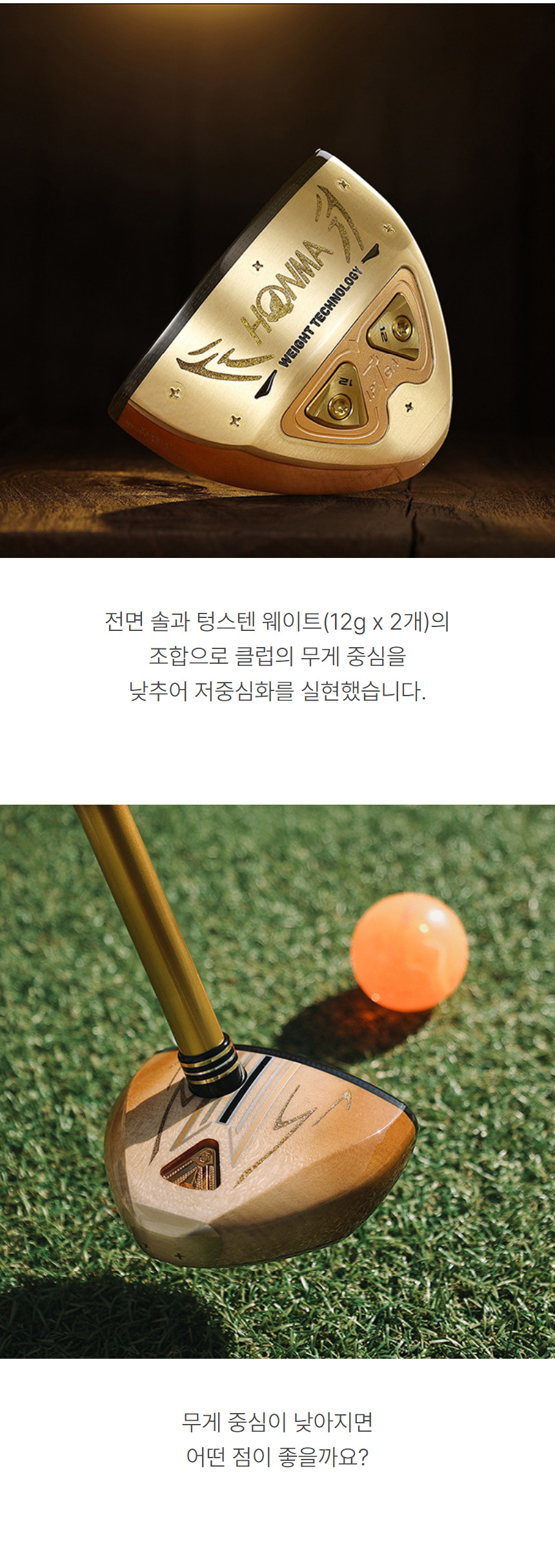 상품상세이미지