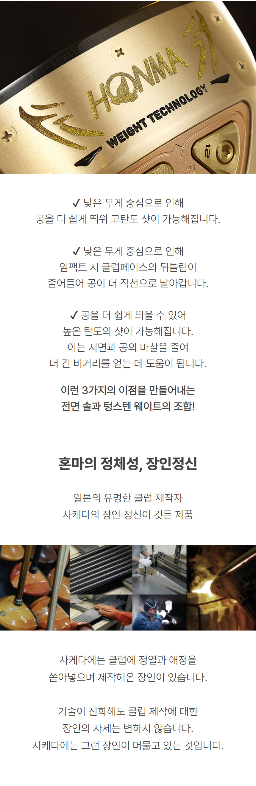 상품상세이미지